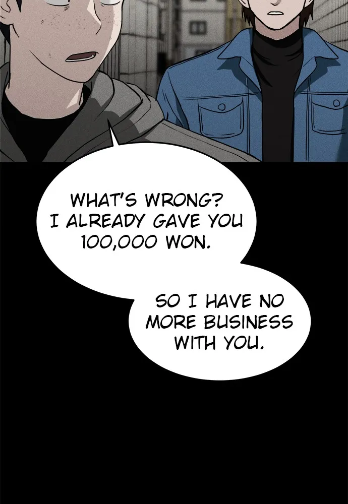 Read Loser Coin chapter 7 image 35 on Lezhin