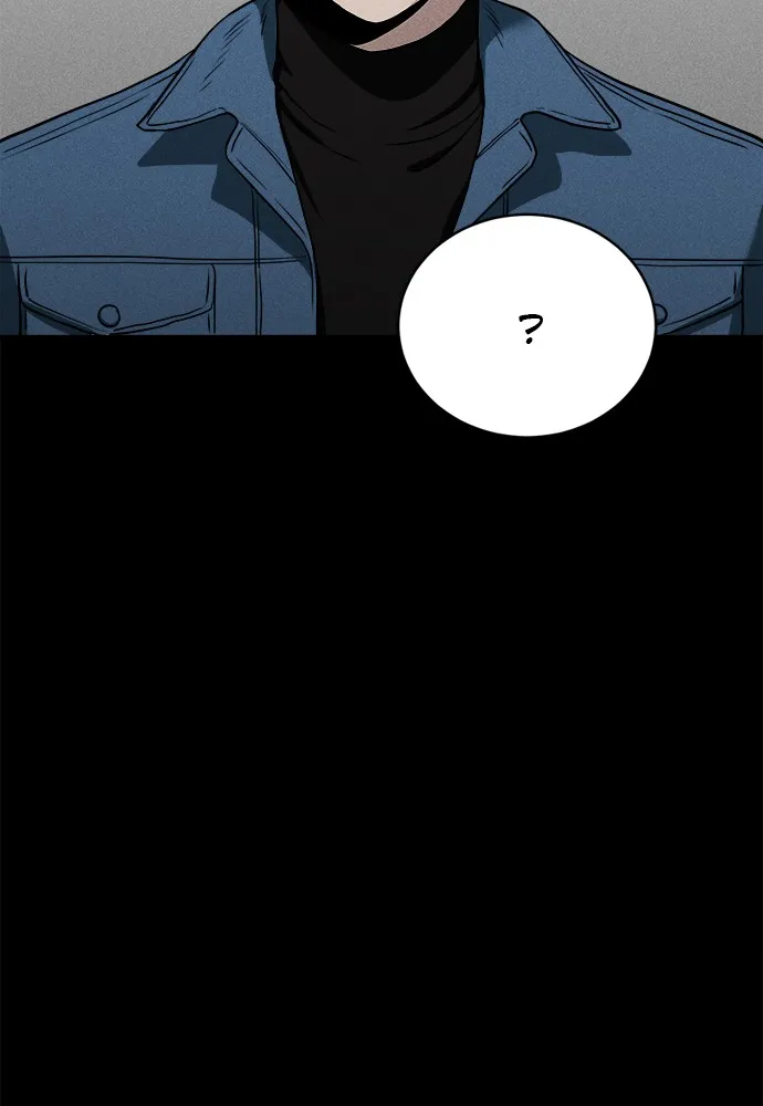 Read Loser Coin chapter 7 image 37 on Lezhin