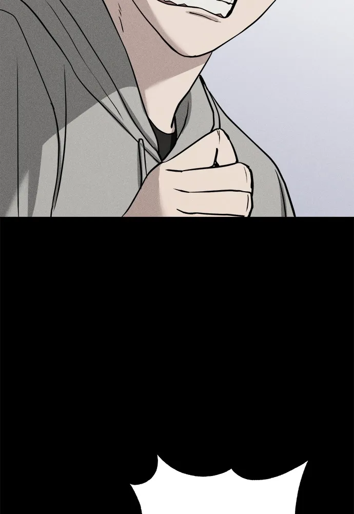 Read Loser Coin chapter 7 image 43 on Lezhin