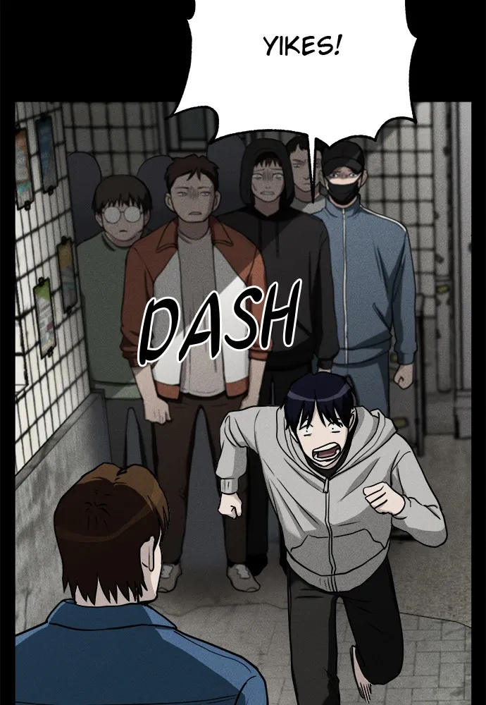 Read Loser Coin chapter 7 image 44 on Lezhin