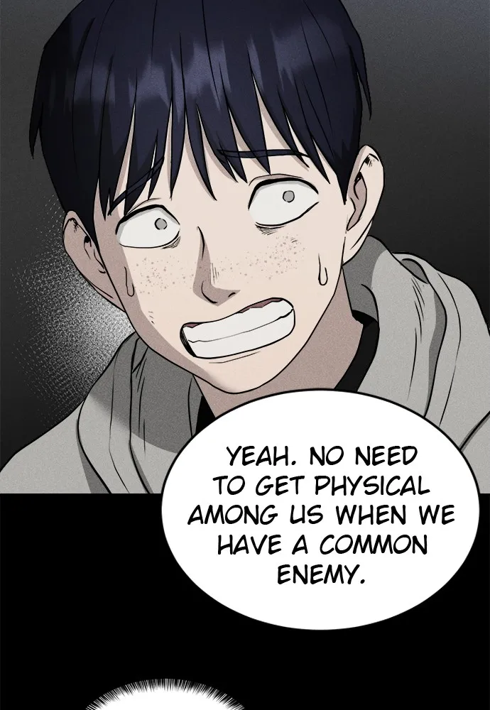Read Loser Coin chapter 7 image 57 on Lezhin