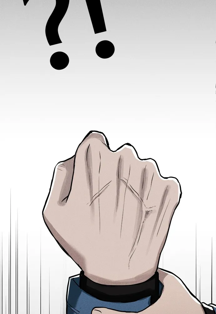 Read Loser Coin chapter 7 image 59 on Lezhin