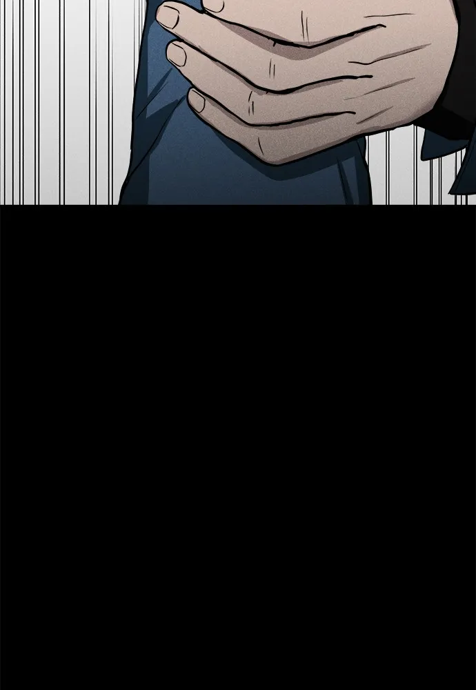 Read Loser Coin chapter 7 image 60 on Lezhin