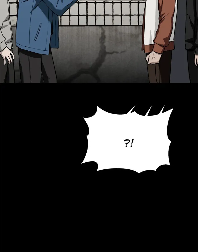 Read Loser Coin chapter 7 image 62 on Lezhin