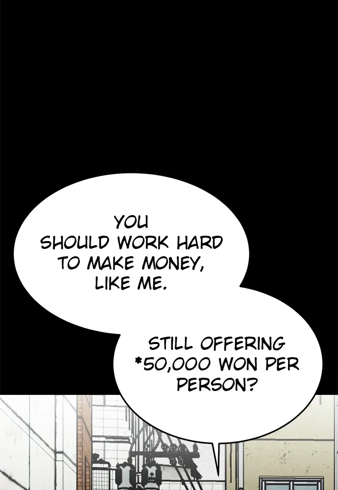 Read Loser Coin chapter 7 image 65 on Lezhin