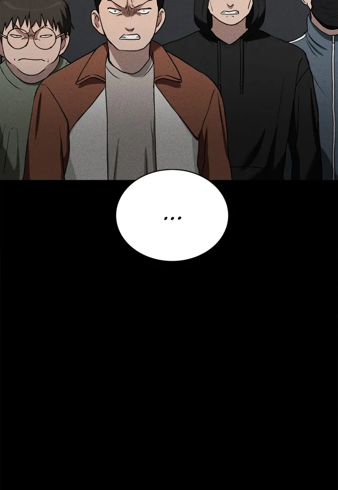 Read Loser Coin chapter 7 image 68 on Lezhin