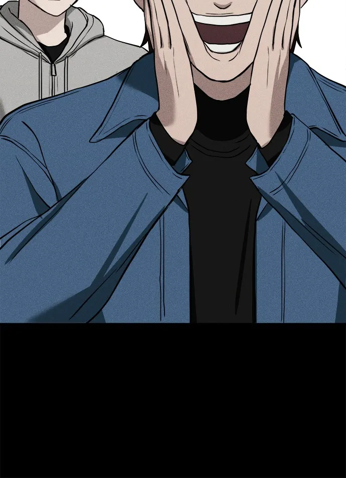 Read Loser Coin chapter 7 image 70 on Lezhin