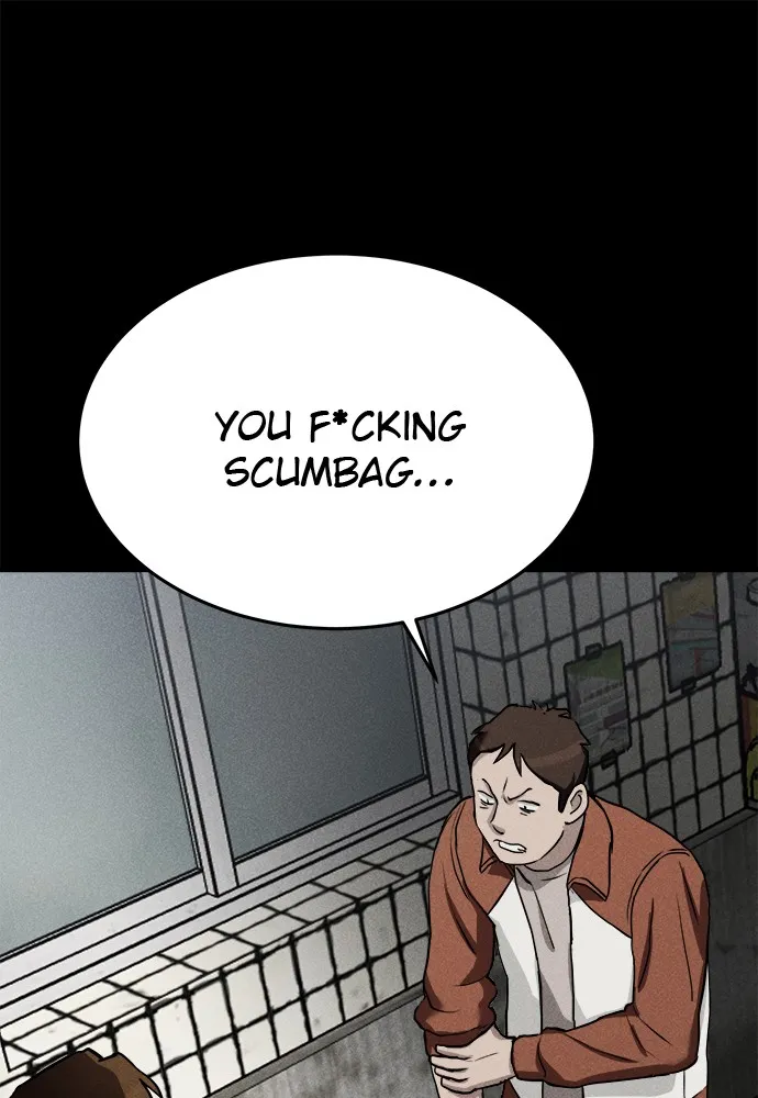 Read Loser Coin chapter 7 image 71 on Lezhin