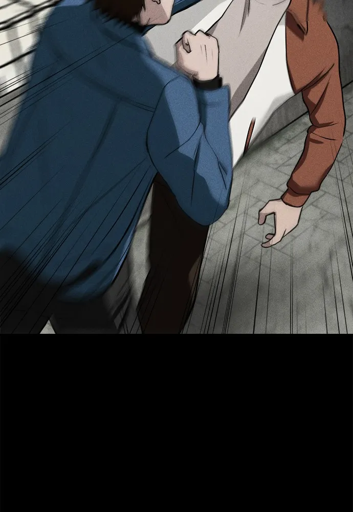 Read Loser Coin chapter 7 image 74 on Lezhin
