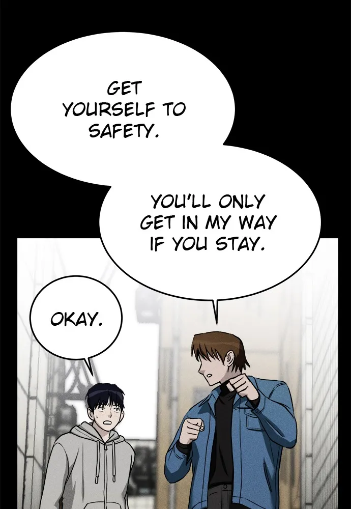 Read Loser Coin chapter 7 image 75 on Lezhin