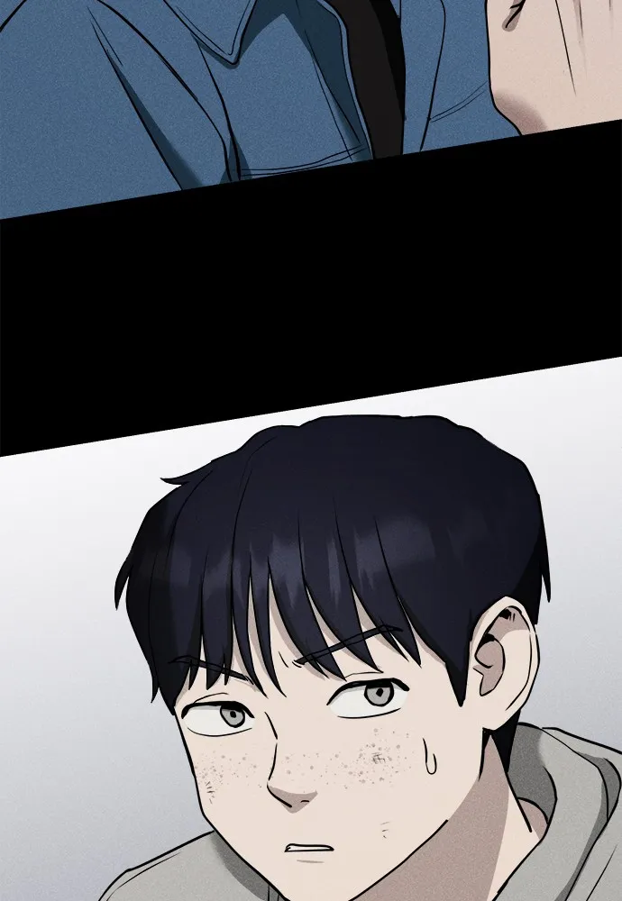 Read Loser Coin chapter 7 image 78 on Lezhin