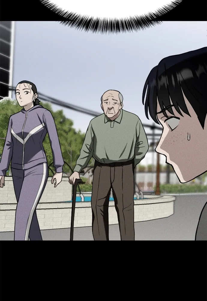 Read Loser Coin chapter 7 image 94 on Lezhin