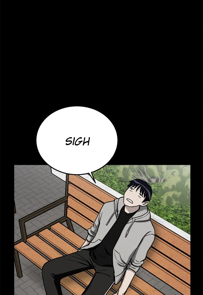 Read Loser Coin chapter 7 image 95 on Lezhin