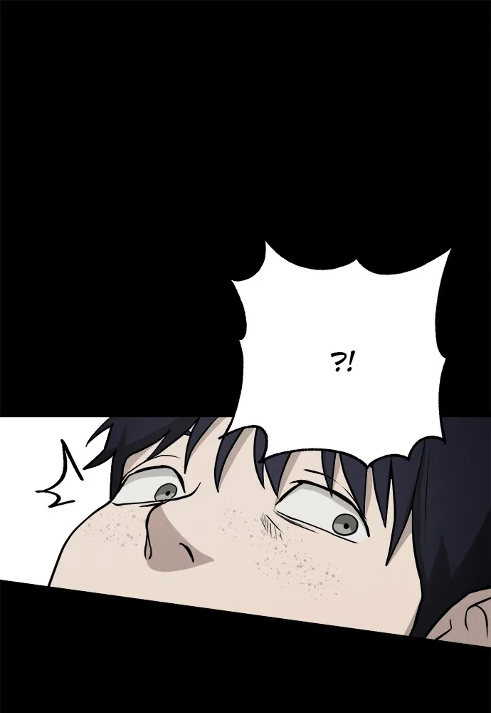 Read Loser Coin chapter 7 image 98 on Lezhin