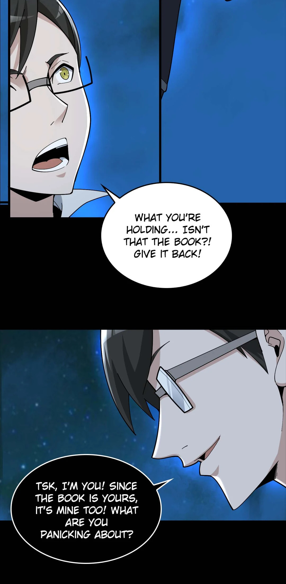 Read Loser Coin chapter 70 image 15 on Lezhin