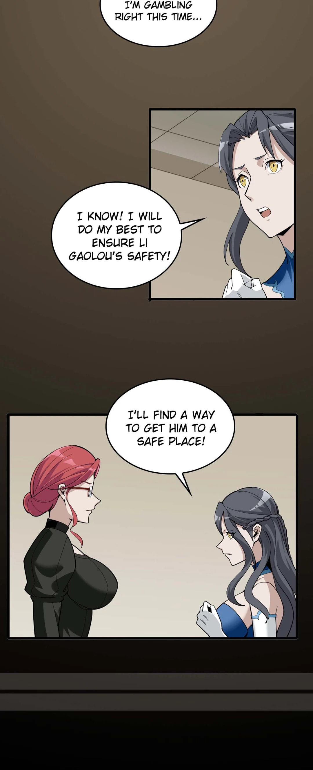 Read Loser Coin chapter 70 image 19 on Lezhin