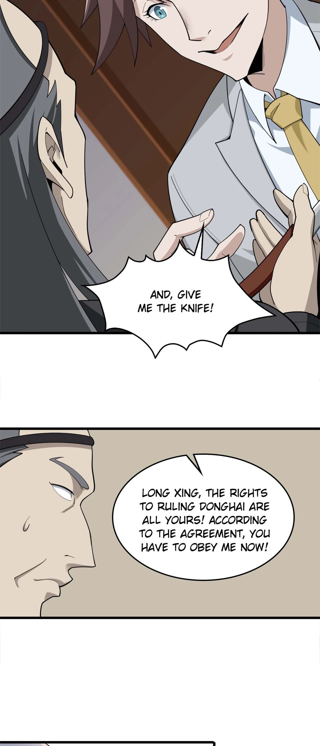 Read Loser Coin chapter 70 image 2 on Lezhin