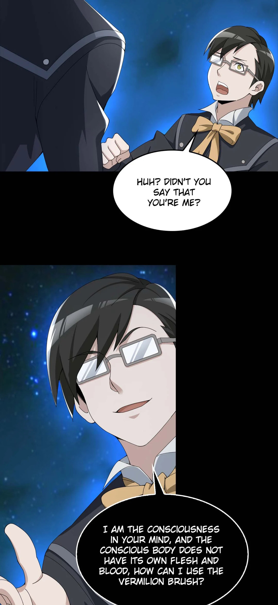 Read Loser Coin chapter 70 image 21 on Lezhin