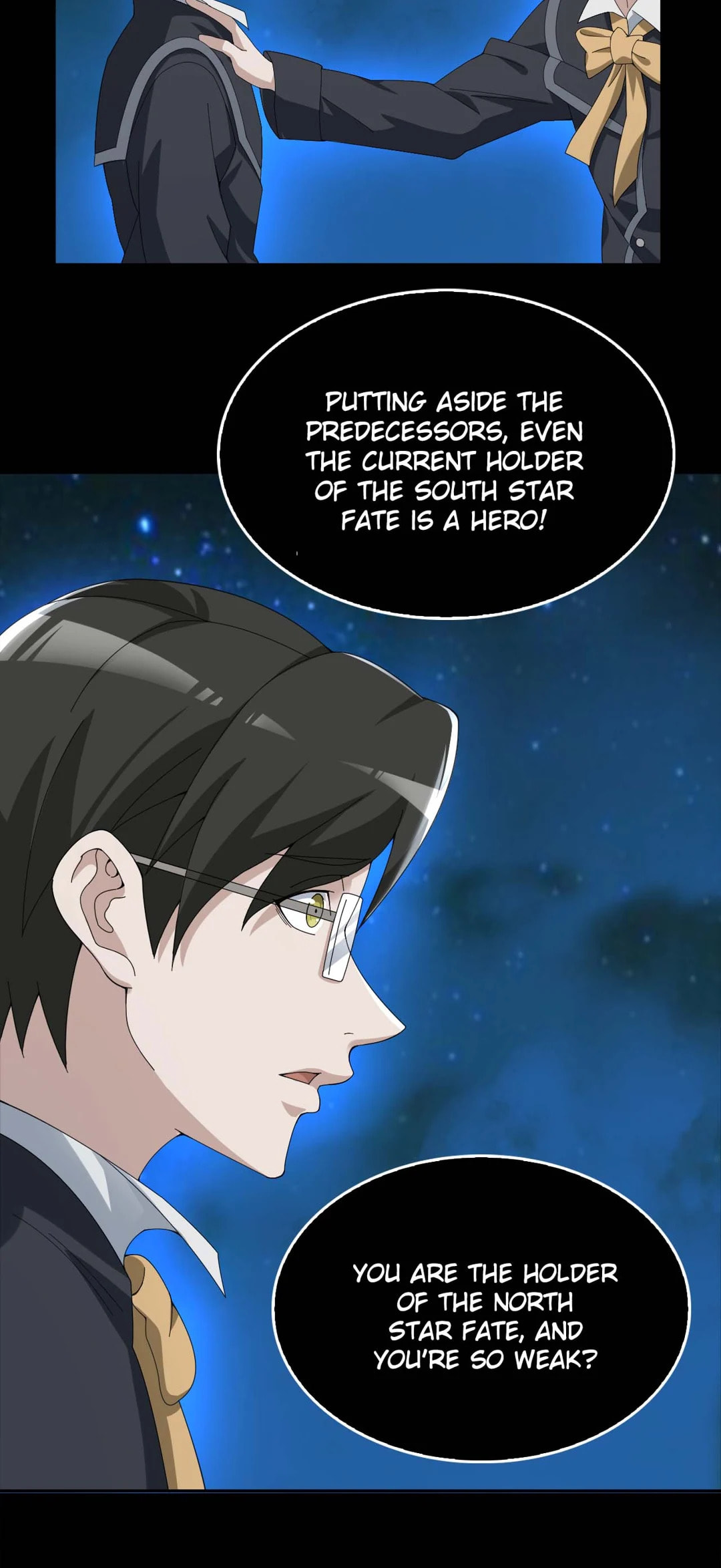 Read Loser Coin chapter 70 image 23 on Lezhin