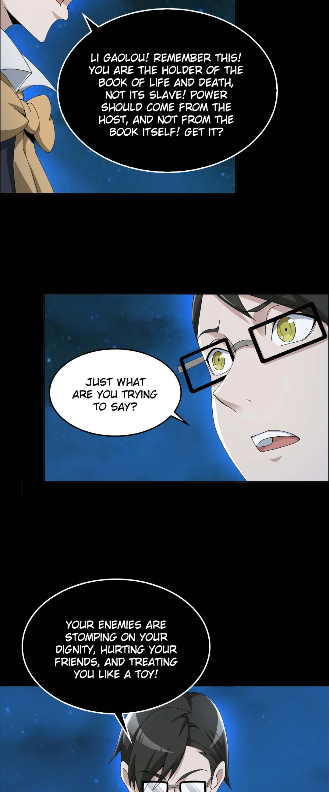Read Loser Coin chapter 70 image 25 on Lezhin