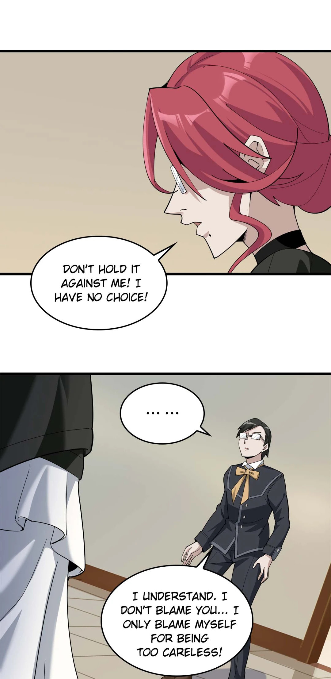 Read Loser Coin chapter 70 image 4 on Lezhin