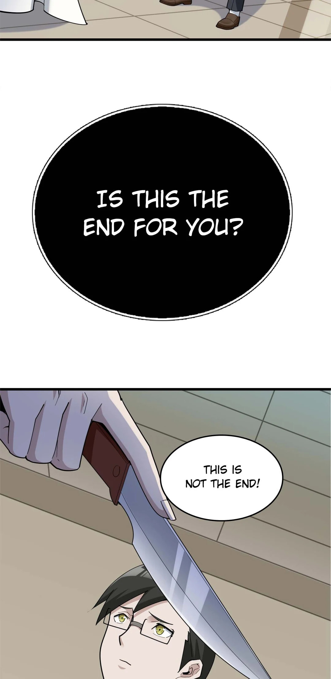 Read Loser Coin chapter 70 image 5 on Lezhin