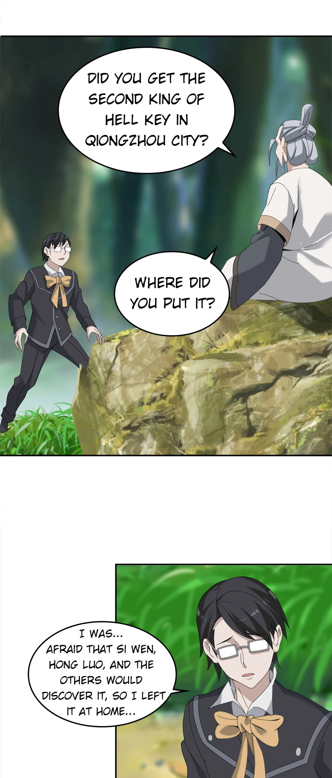 Loser Coin Chapter 71 page 19 - 