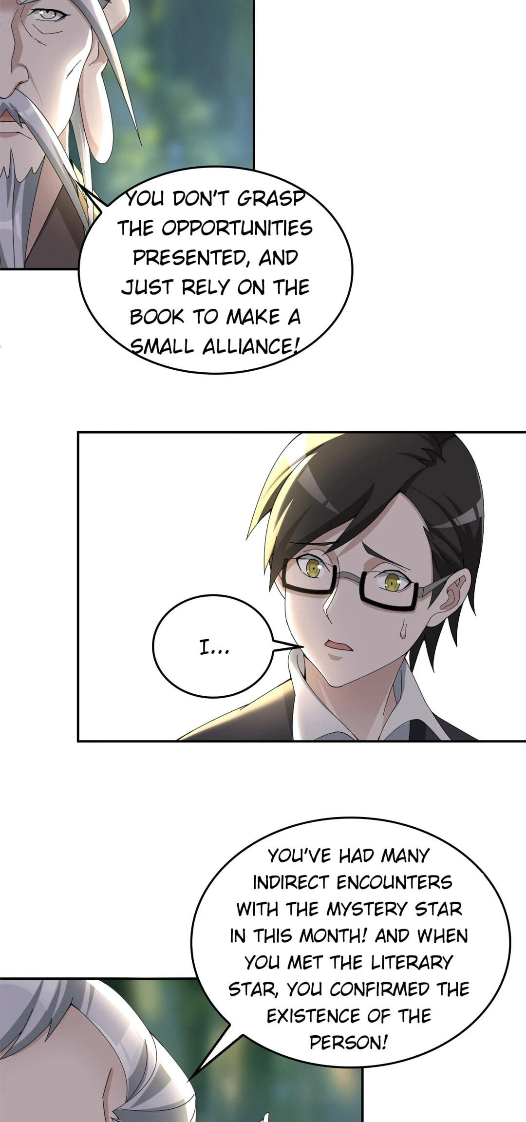 Loser Coin Chapter 71 page 22 - 