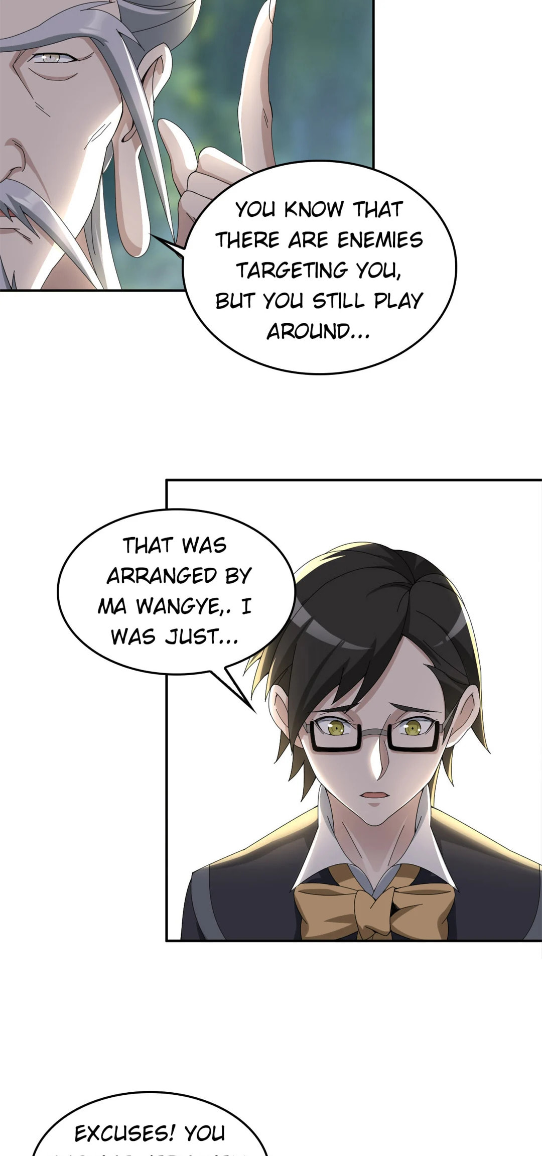 Loser Coin Chapter 71 page 23 - 