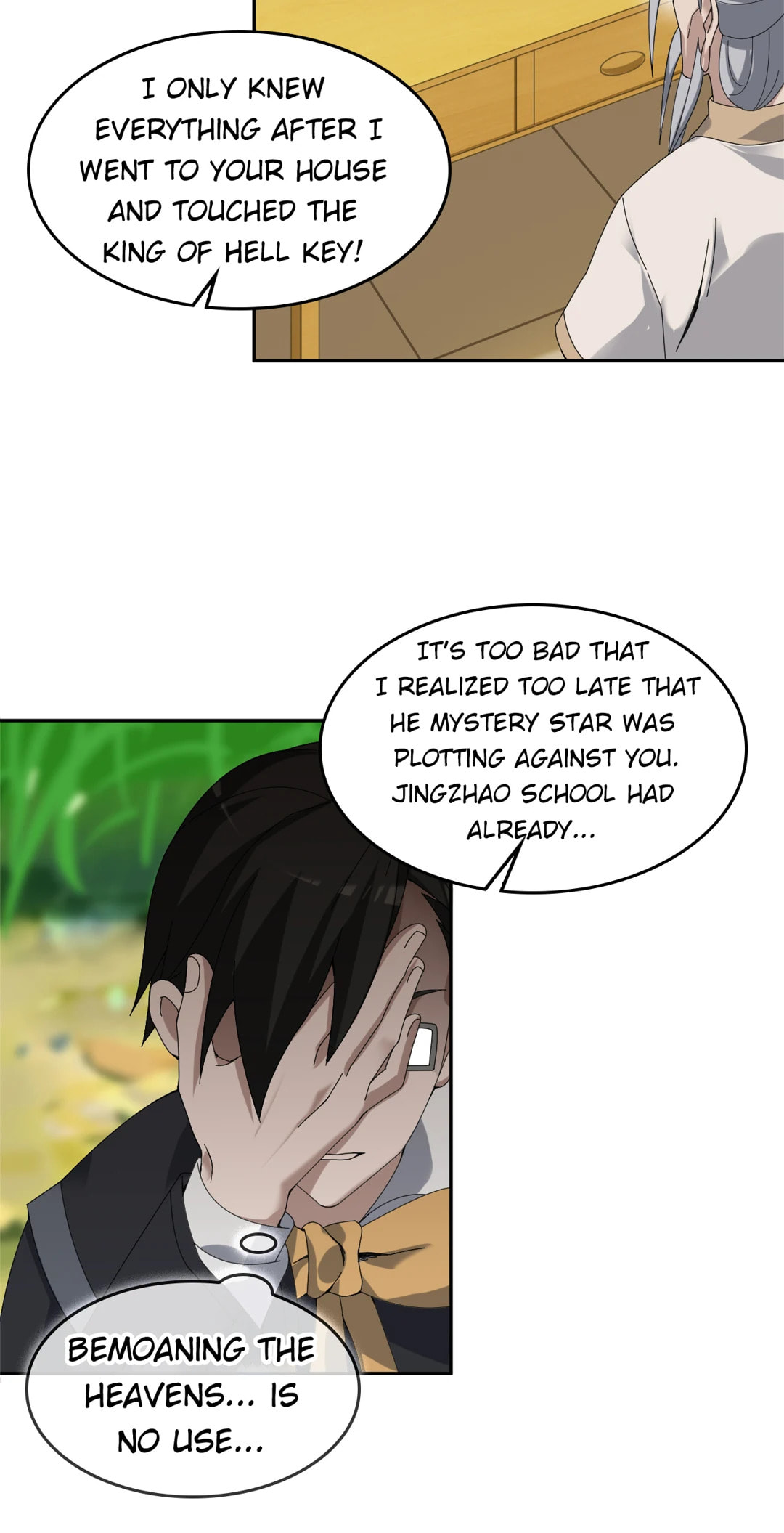 Read Loser Coin chapter 72 image 11 on Lezhin