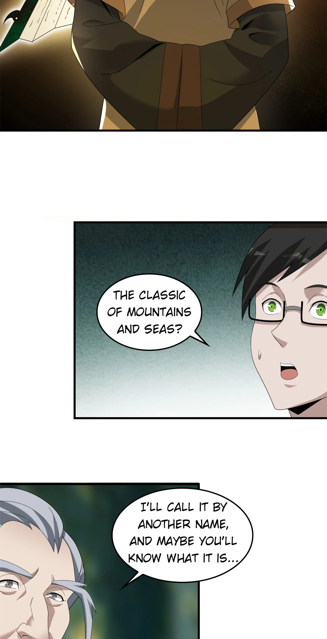 Read Loser Coin chapter 72 image 17 on Lezhin