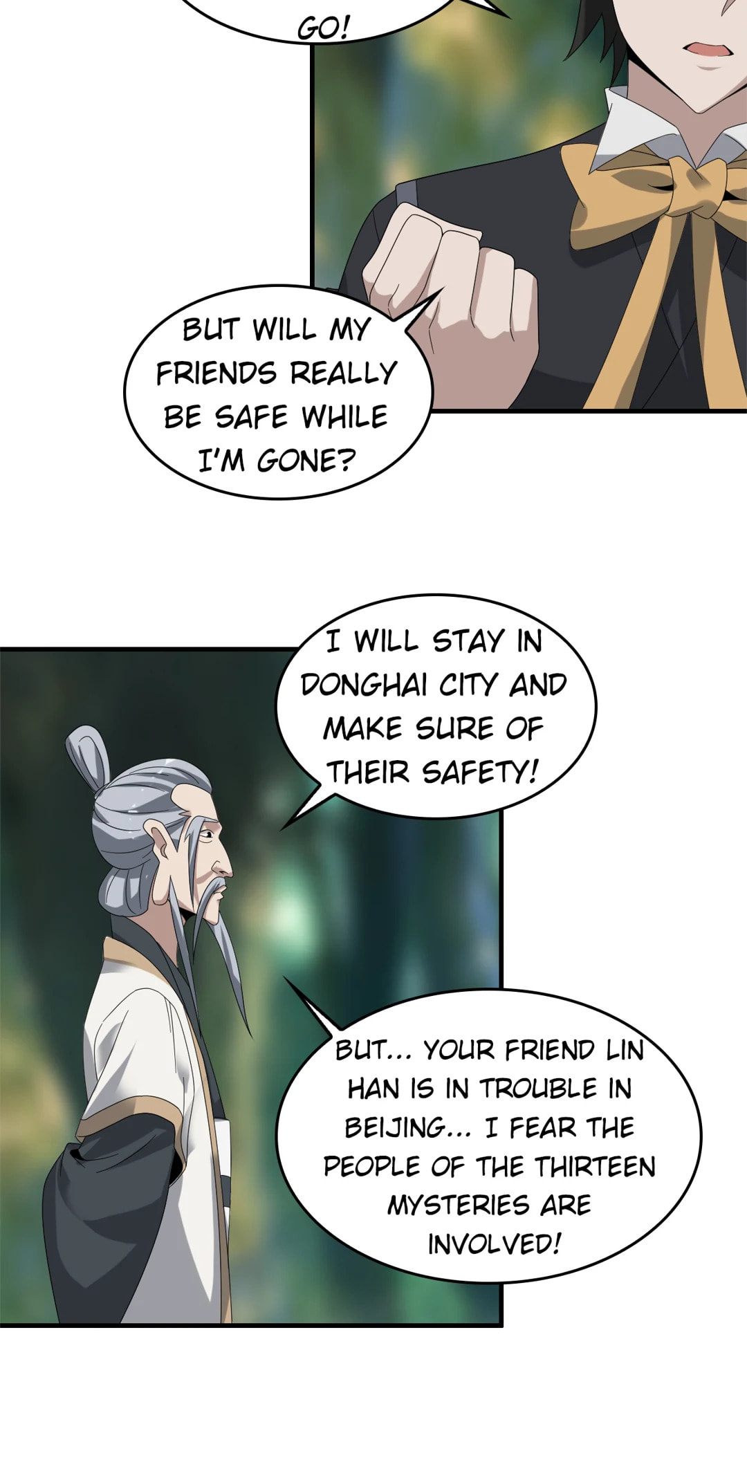 Read Loser Coin chapter 72 image 19 on Lezhin