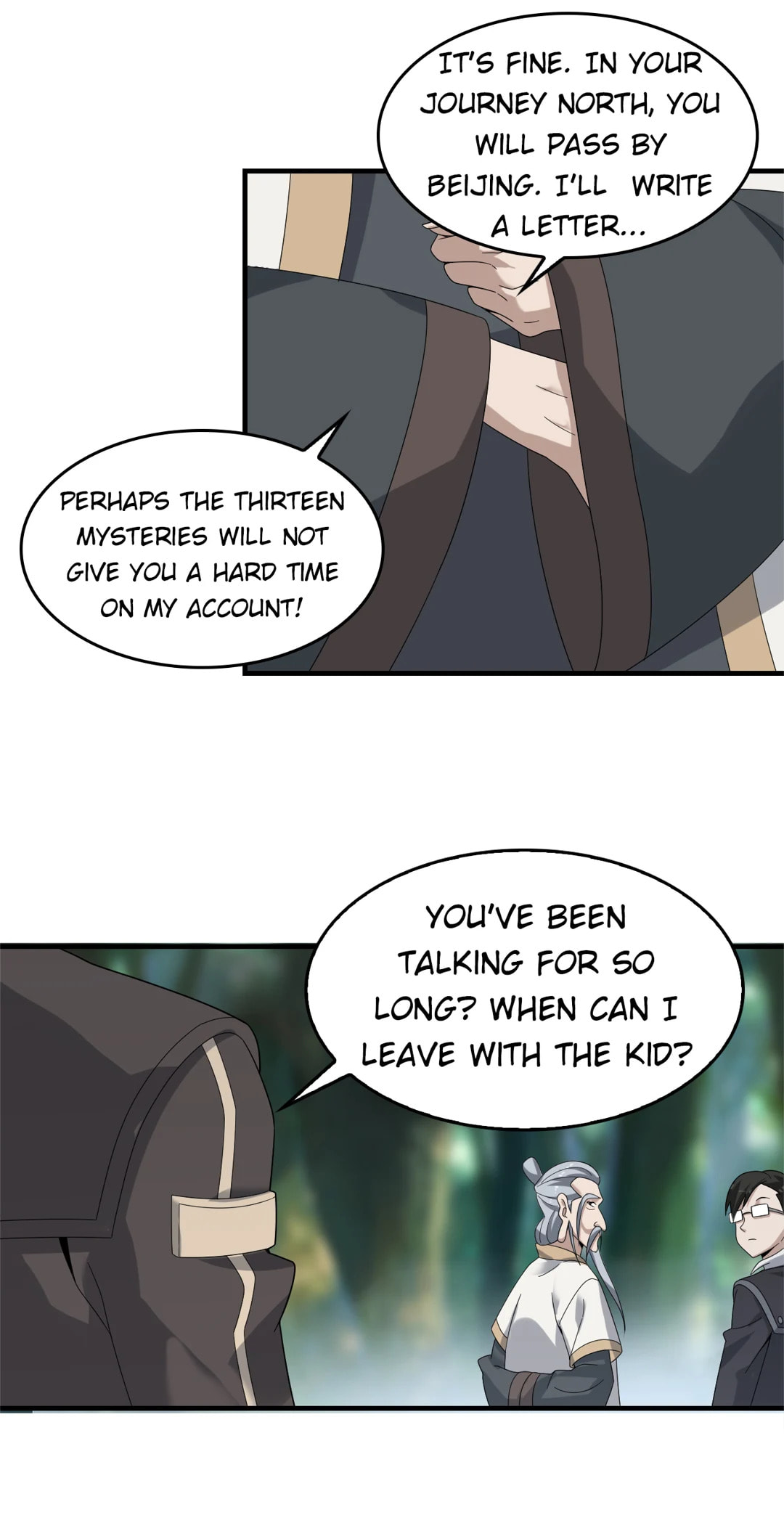 Read Loser Coin chapter 72 image 20 on Lezhin