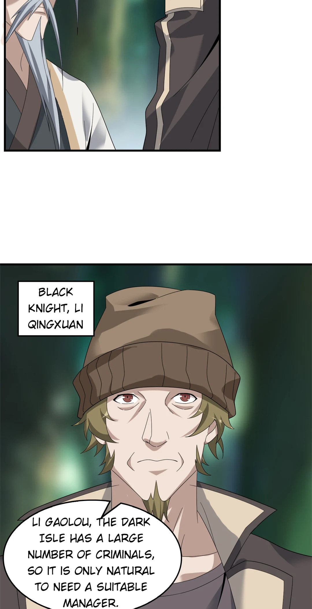 Read Loser Coin chapter 72 image 22 on Lezhin