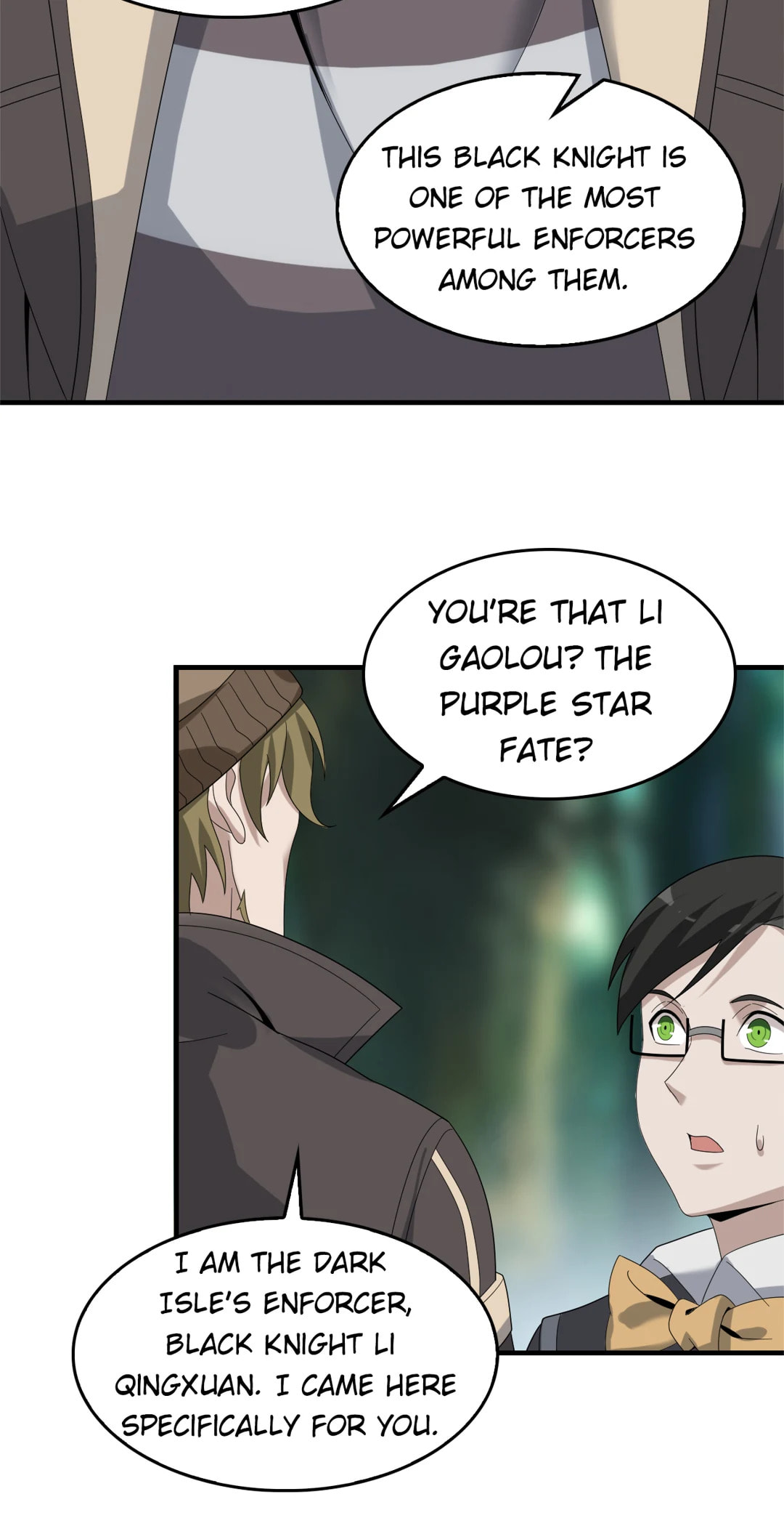 Read Loser Coin chapter 72 image 23 on Lezhin