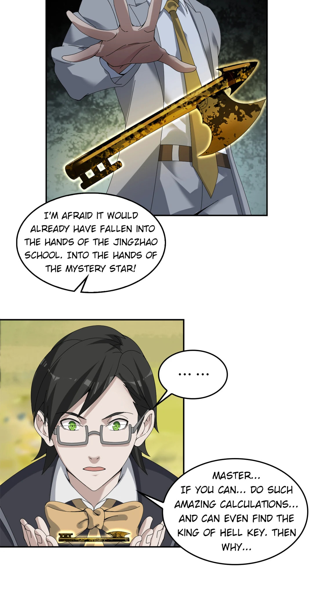 Read Loser Coin chapter 72 image 3 on Lezhin