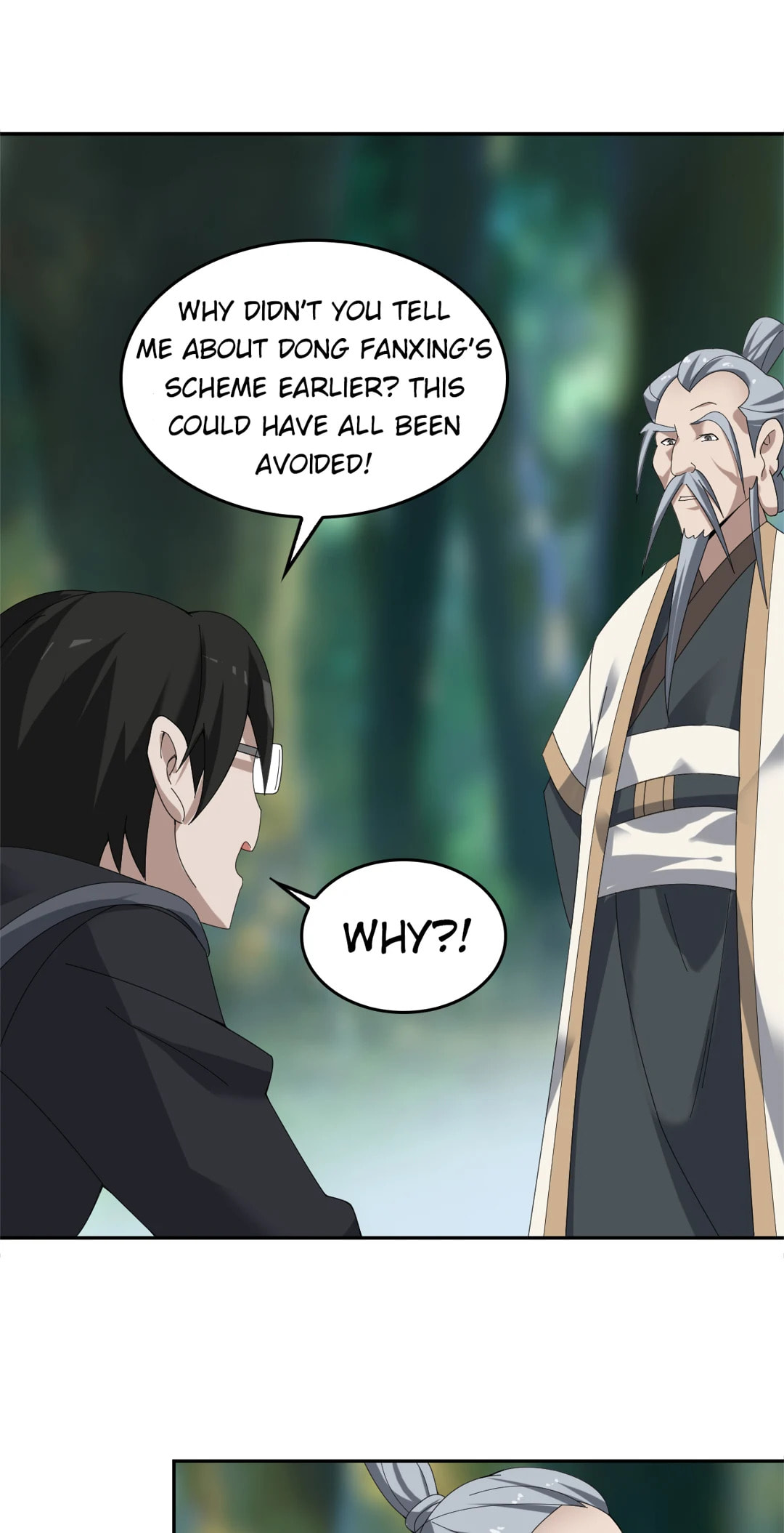 Read Loser Coin chapter 72 image 4 on Lezhin