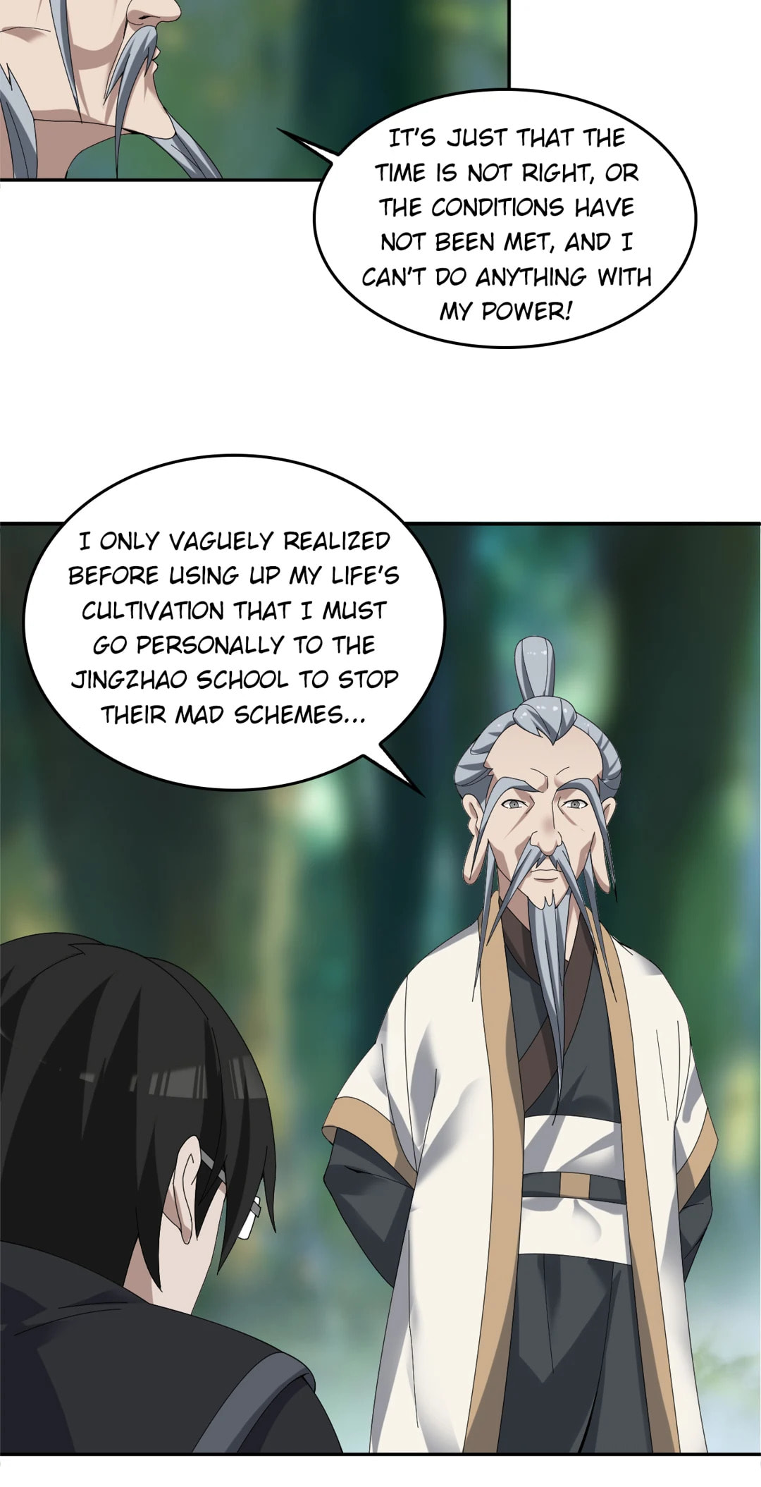 Read Loser Coin chapter 72 image 9 on Lezhin