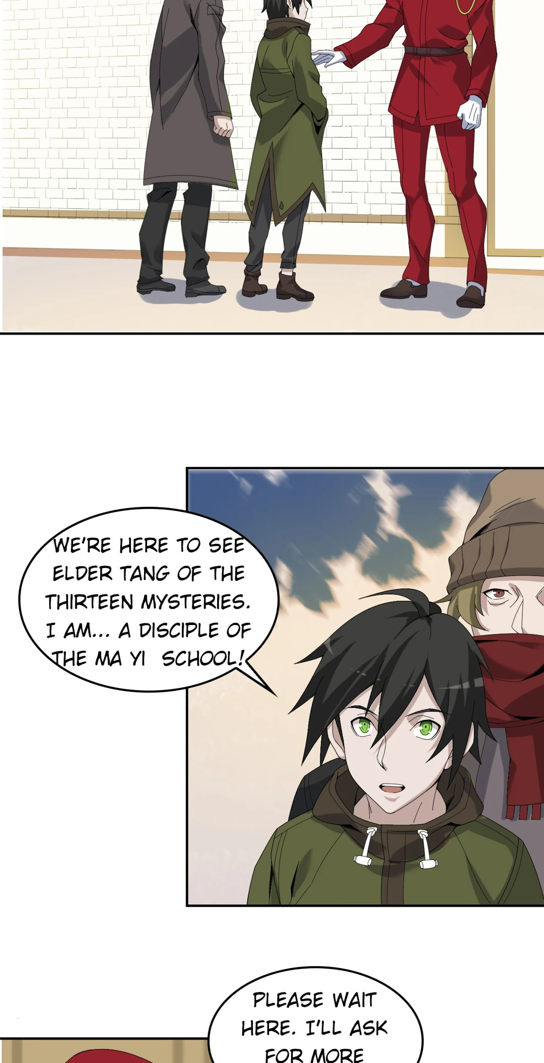 Read Loser Coin chapter 73 image 1 on Lezhin
