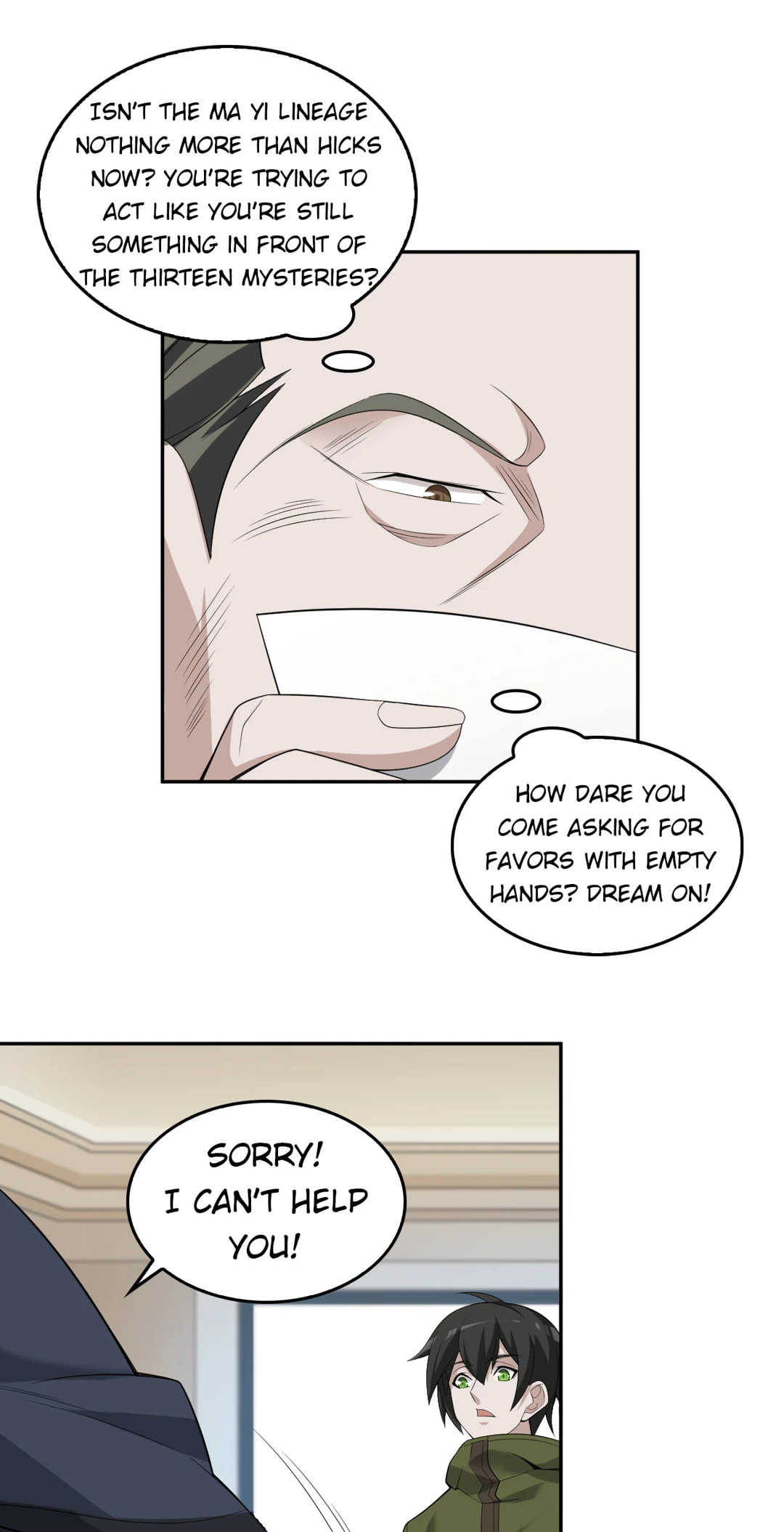 Read Loser Coin chapter 73 image 12 on Lezhin