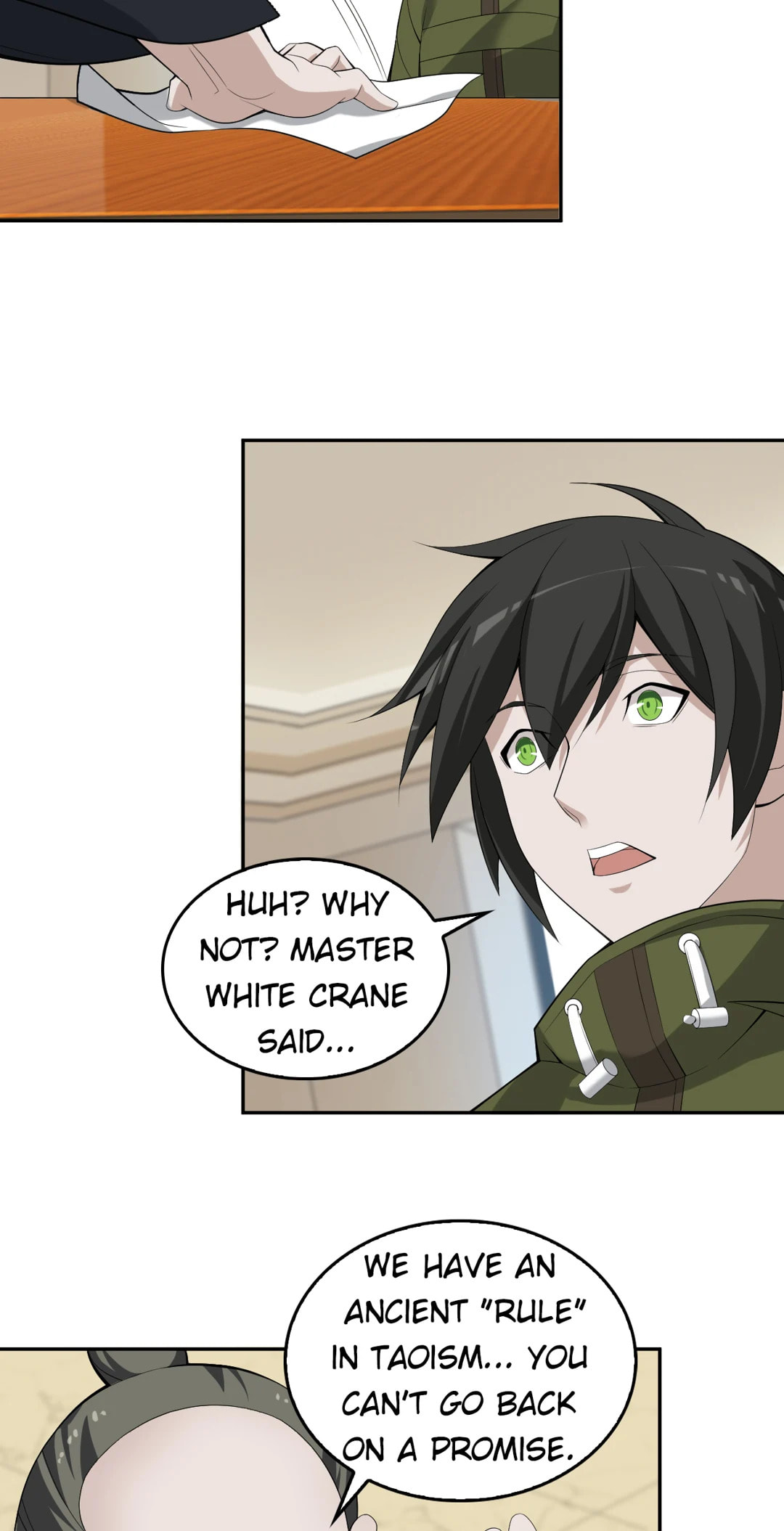 Read Loser Coin chapter 73 image 13 on Lezhin