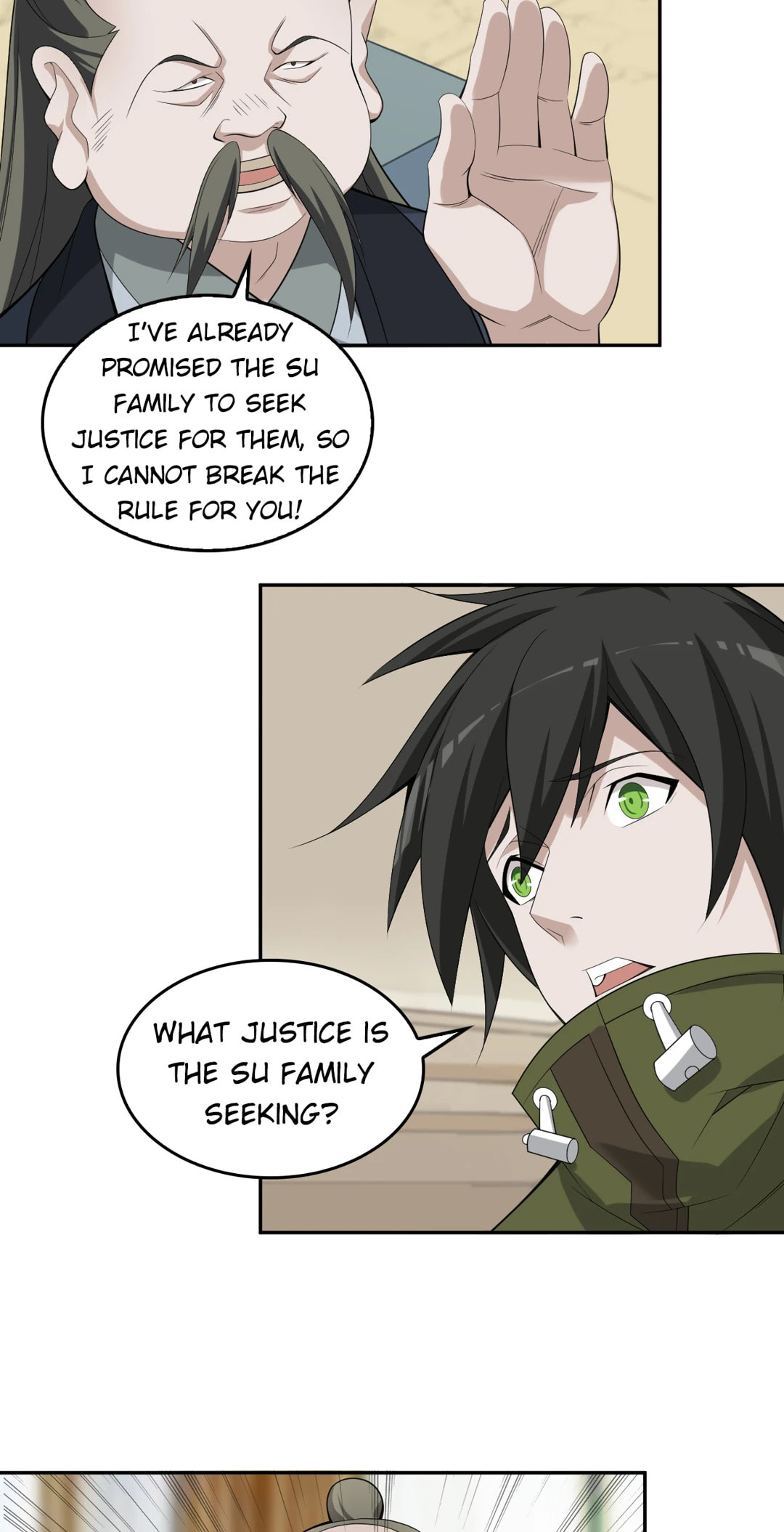 Read Loser Coin chapter 73 image 14 on Lezhin