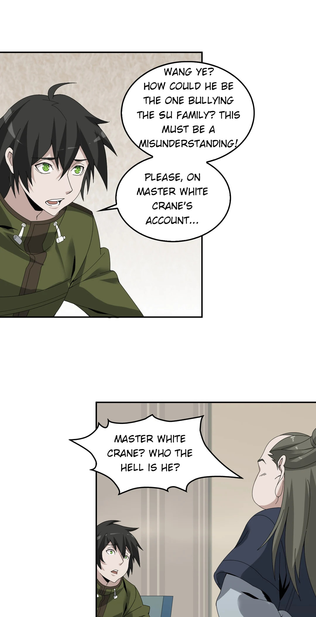 Read Loser Coin chapter 73 image 16 on Lezhin