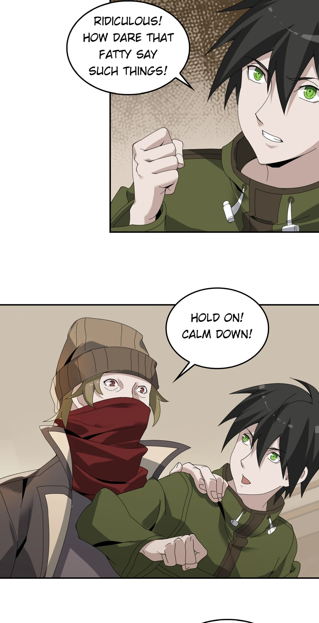 Read Loser Coin chapter 73 image 18 on Lezhin