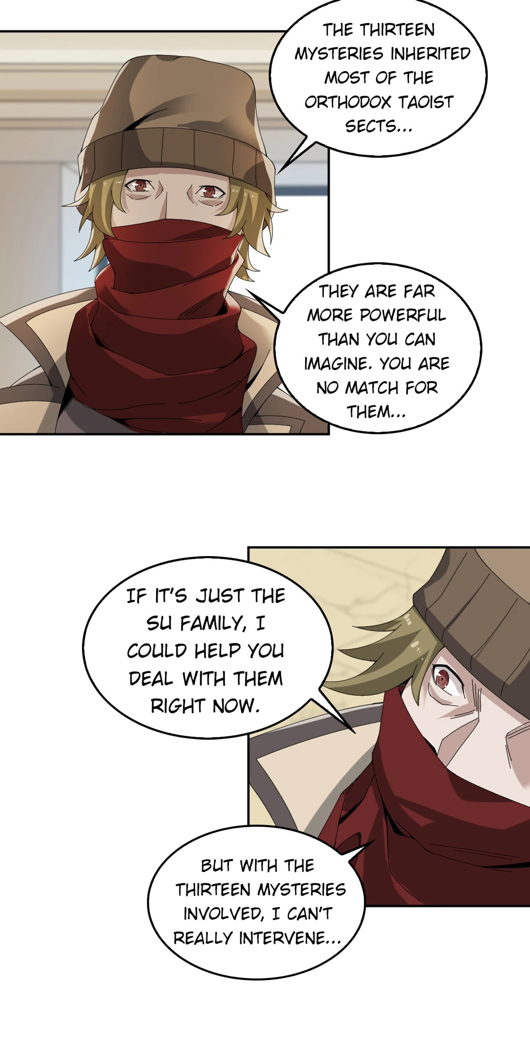 Read Loser Coin chapter 73 image 19 on Lezhin