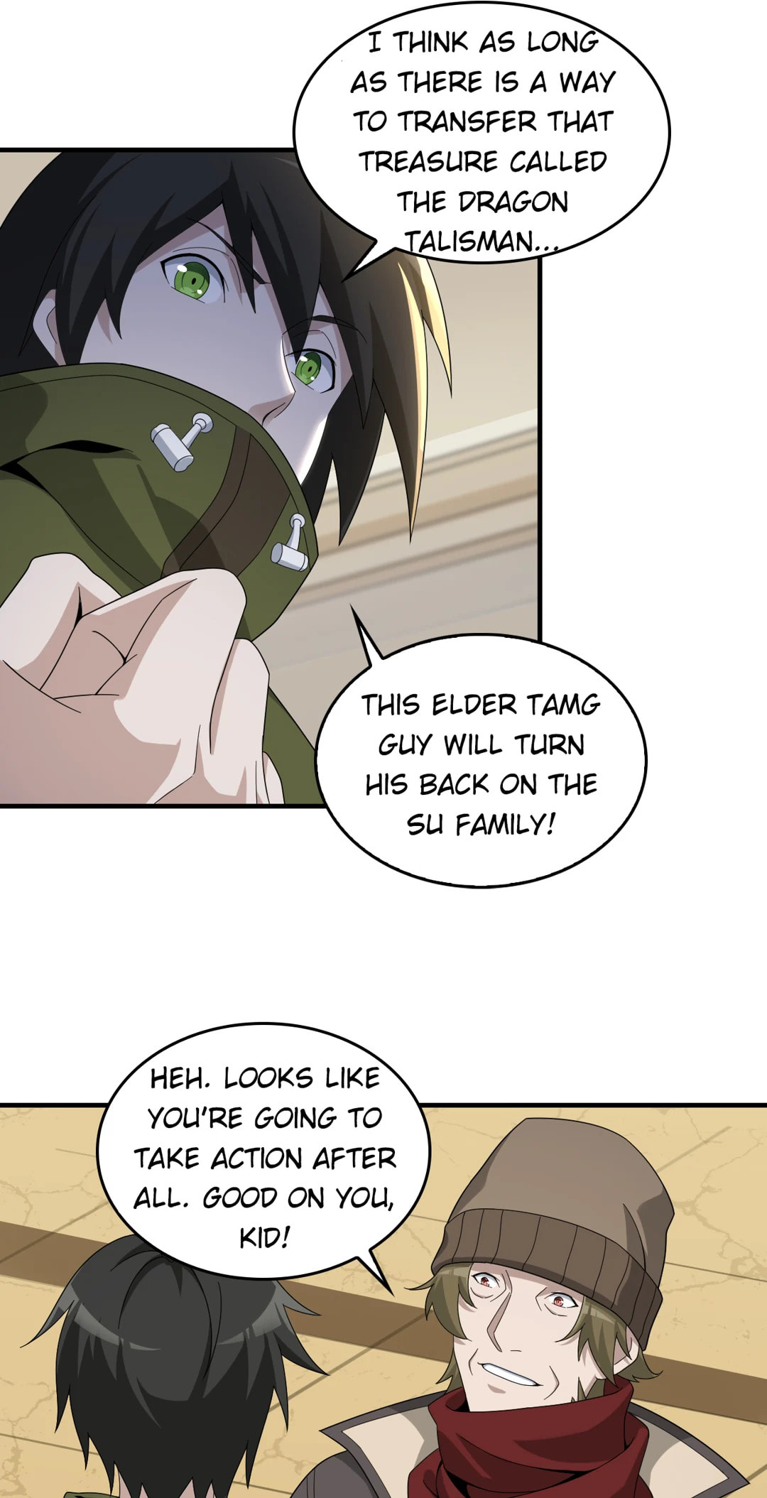 Read Loser Coin chapter 73 image 30 on Lezhin