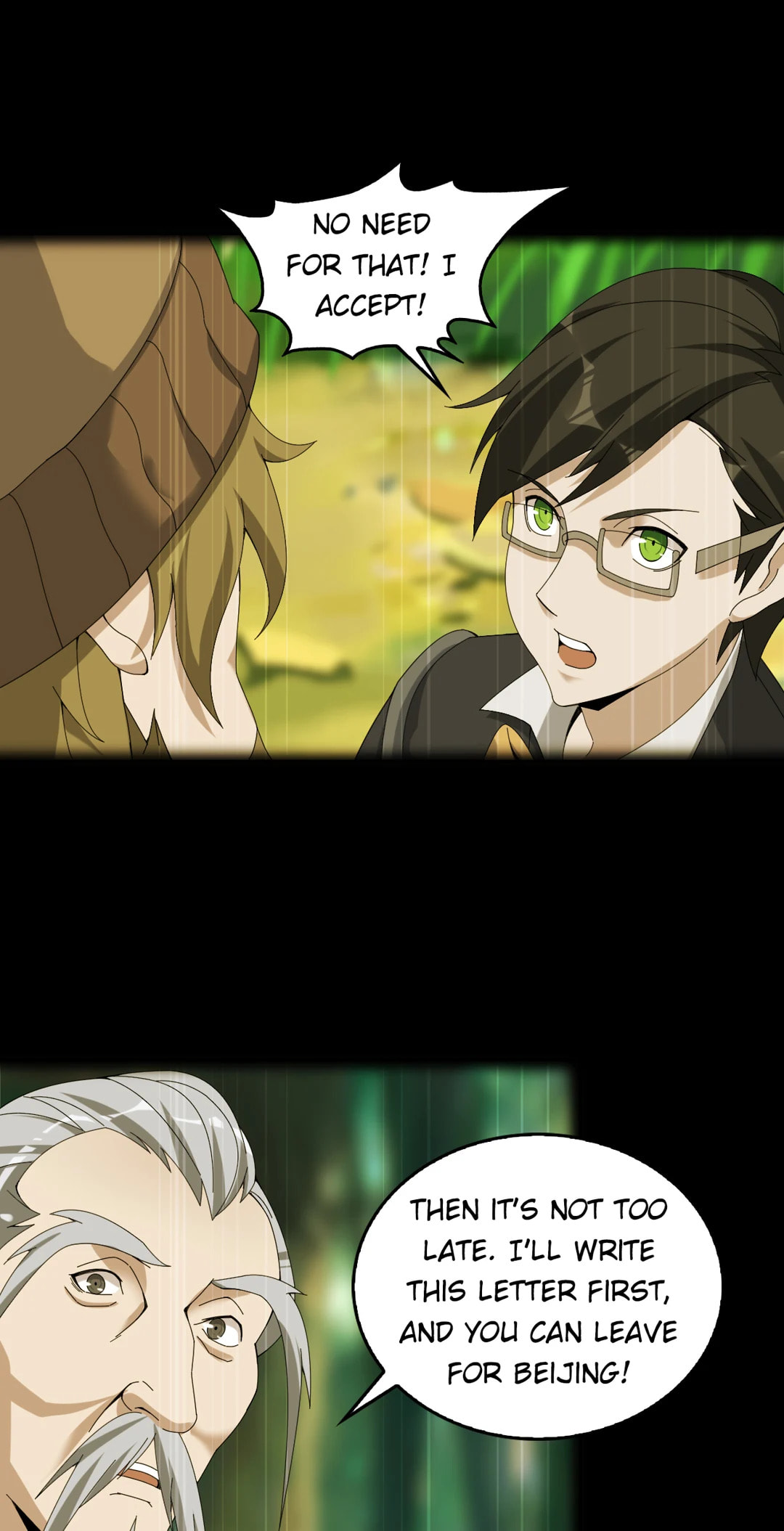 Read Loser Coin chapter 73 image 6 on Lezhin