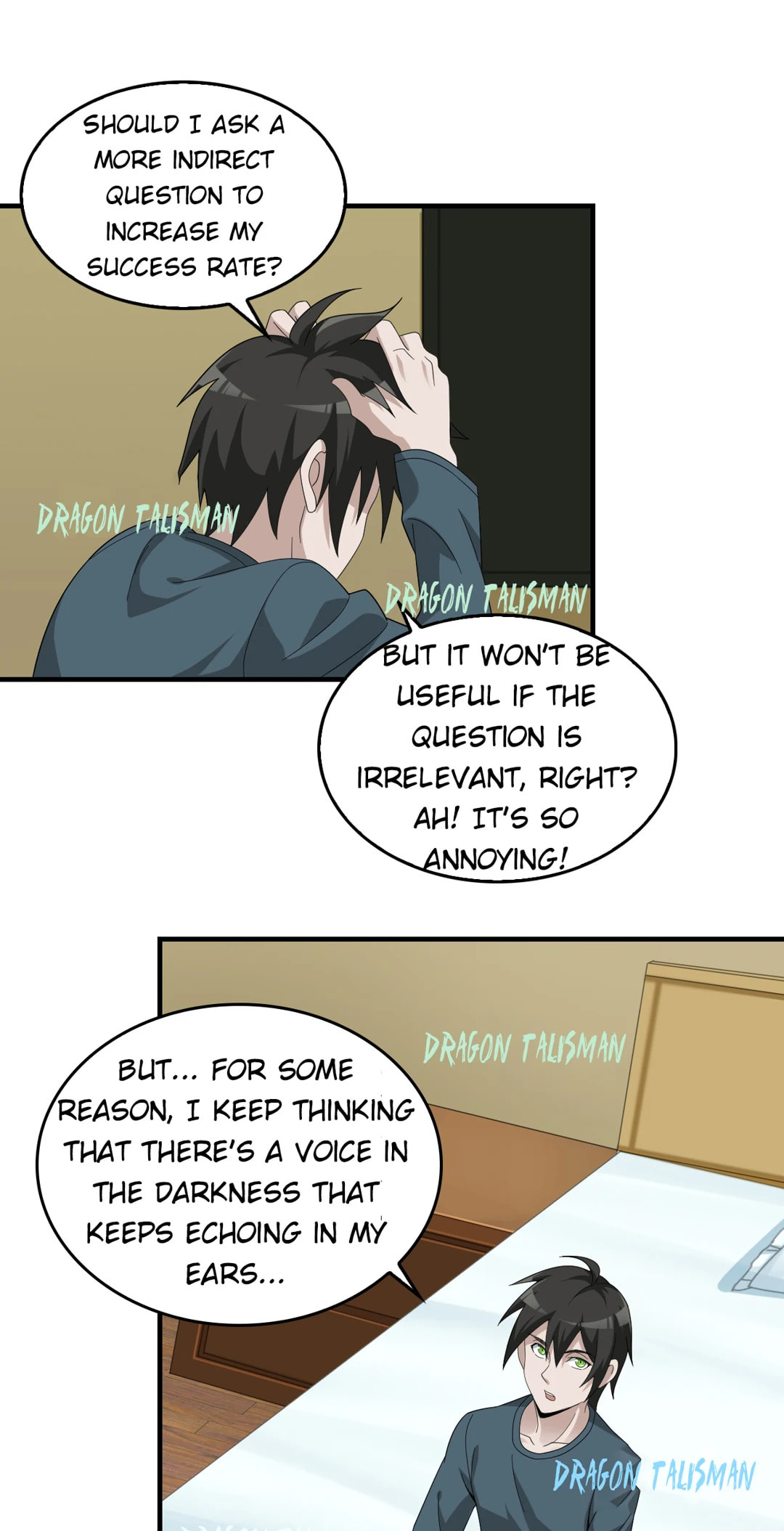 Read Loser Coin chapter 74 image 16 on Lezhin