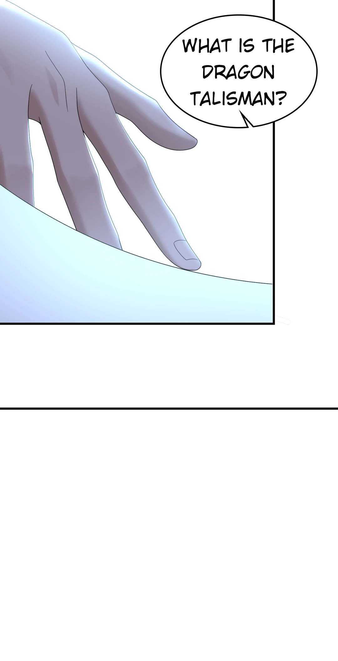 Read Loser Coin chapter 74 image 18 on Lezhin
