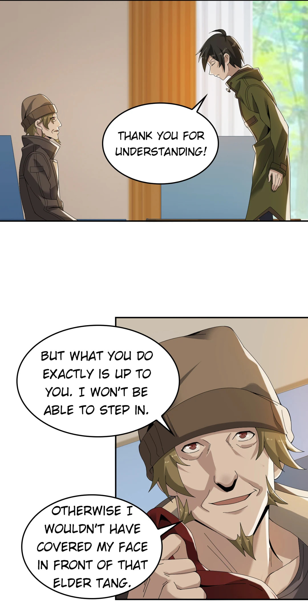 Read Loser Coin chapter 74 image 2 on Lezhin